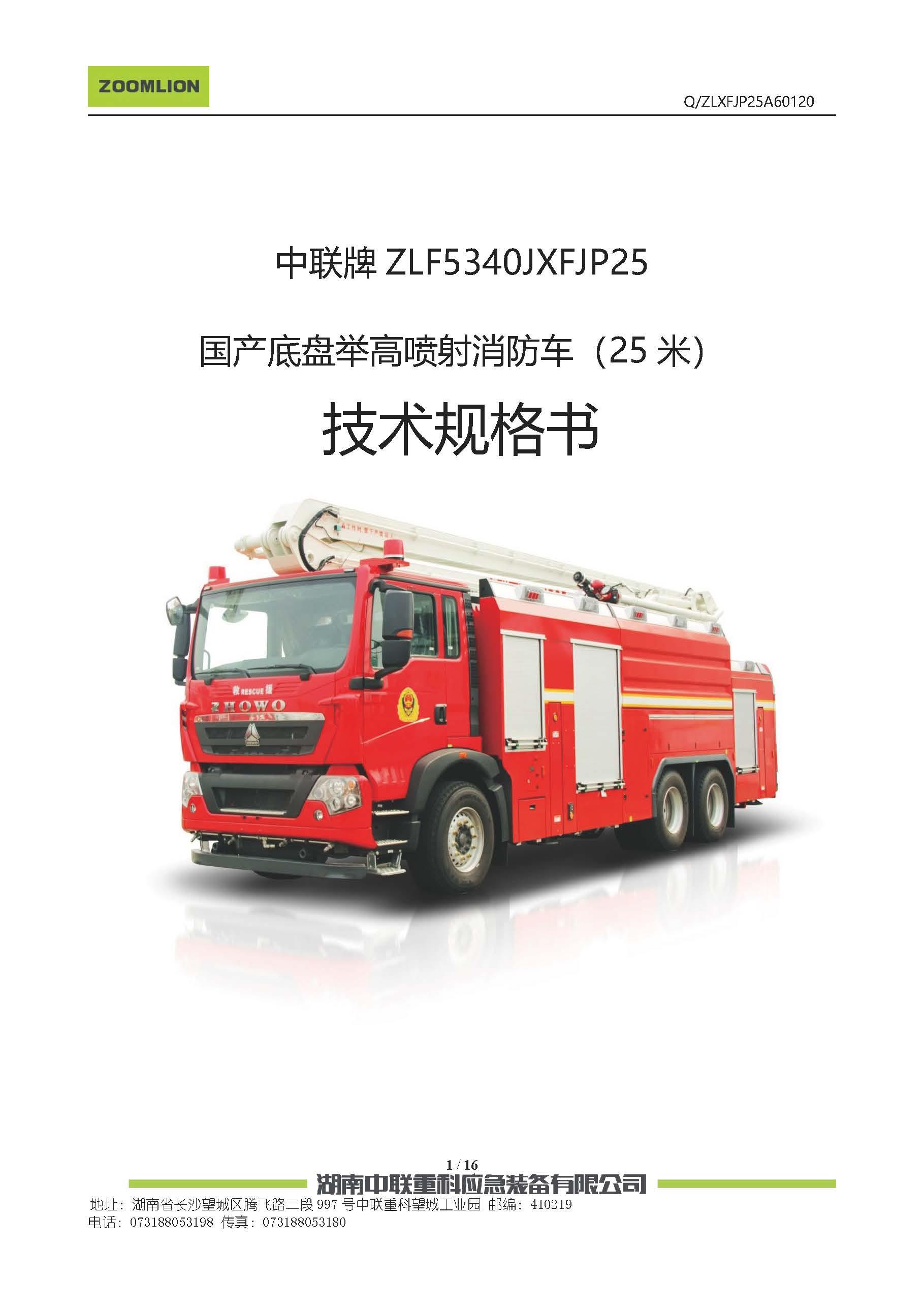 k8()-ٷվ